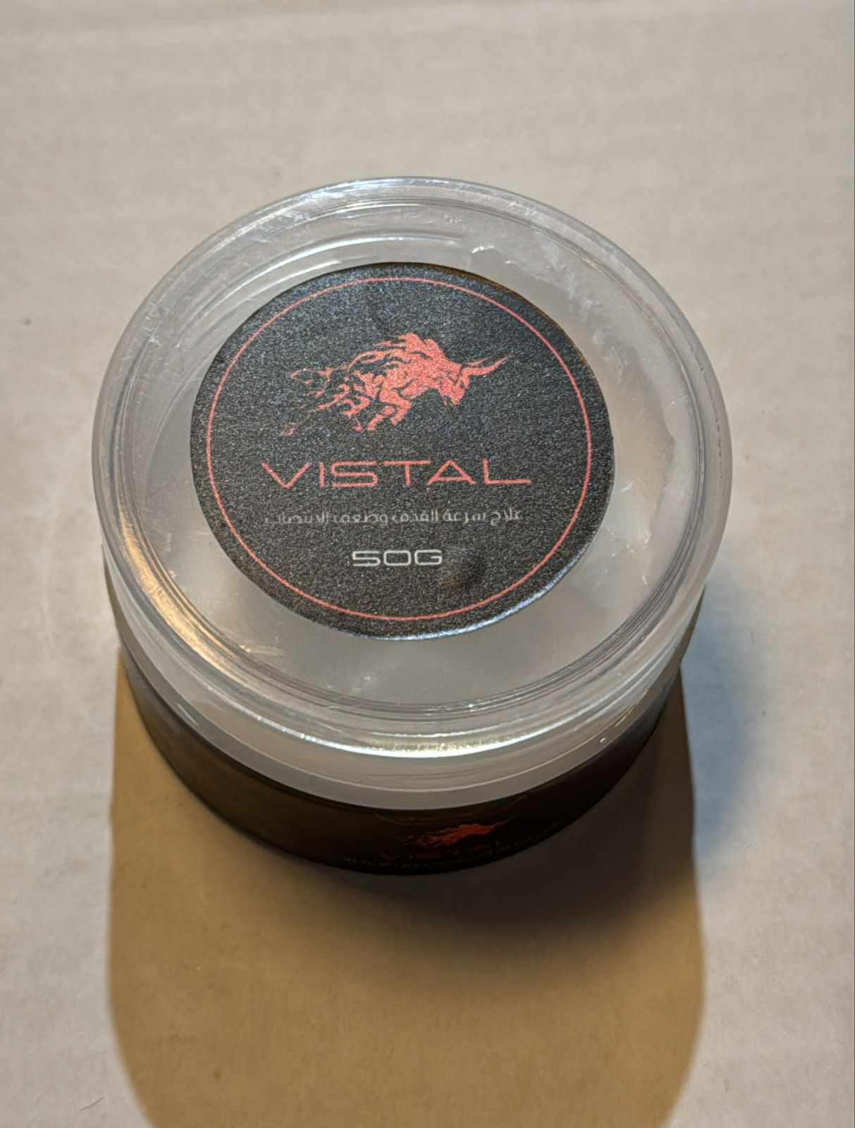VISTAL كريم الثقة للرجال